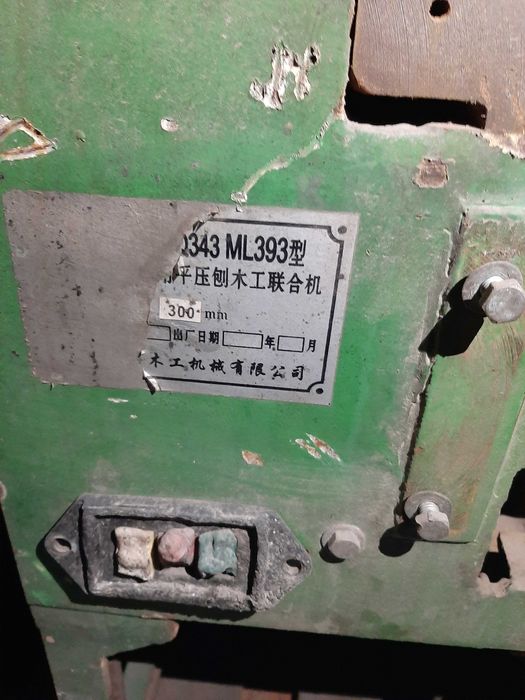 Универсальный станок по дереву ML393