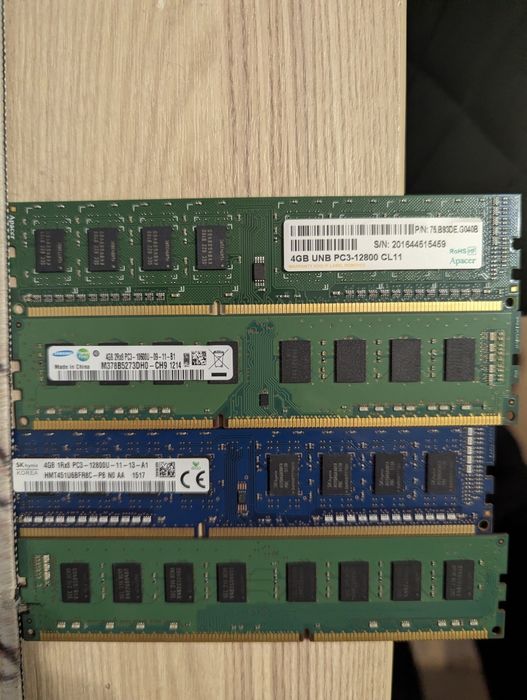 Оперативная память DDR 3