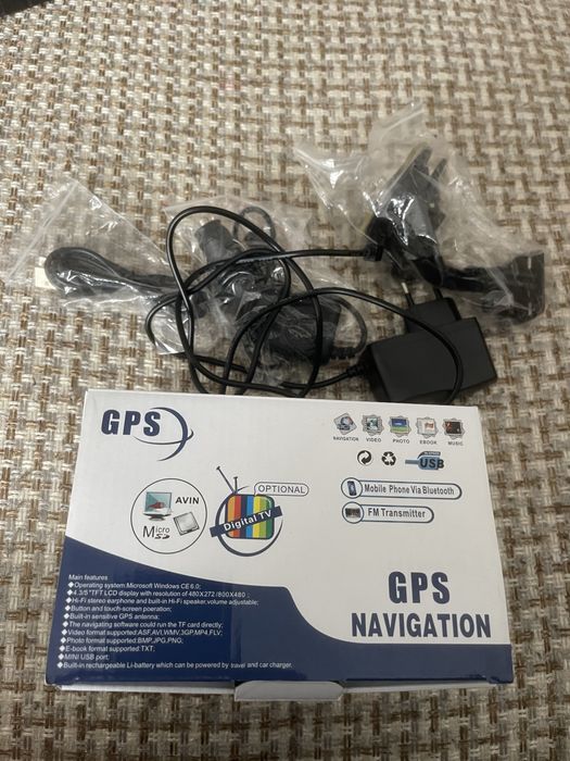GPS Navigation