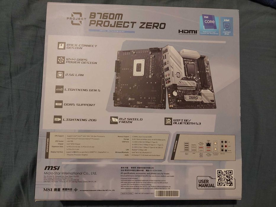 MSI B760M Project Zero + подарък 8 gb ddr5 ram