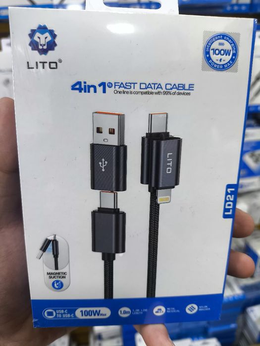 Универсальный Usb шнур кабель, Universal Usb kabel. 100w