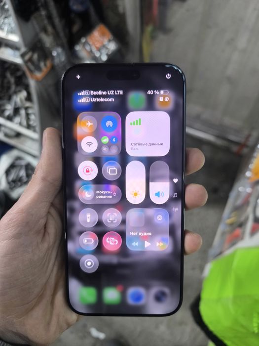 Iphone 16 pro max black 97% holati ideal kar dak bor barter bor