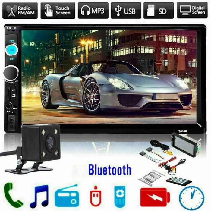 7" Мултимедия 2 din Touch Screen Bluetooth Mp5
