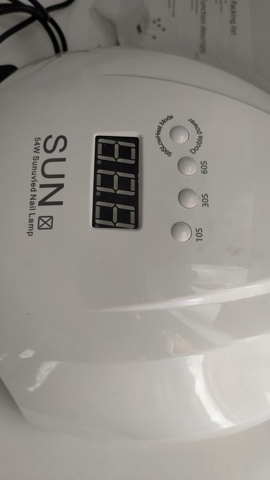 UV лампа за изпичане на геллак