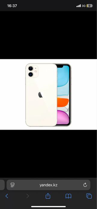 Продам айфон 11 в нормально состоянии