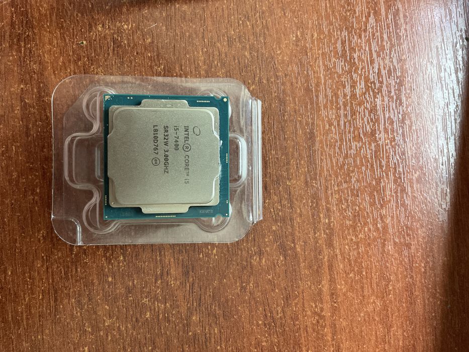 Intel core i5-7400f