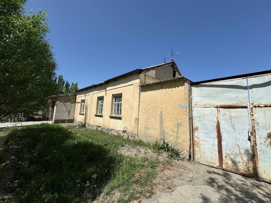 Уй сотилади 14 сотих