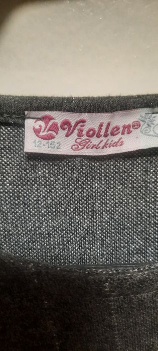 Модерна рокля за истинска млада дама