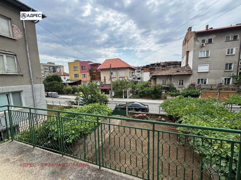 Продава се Етаж от къща в Мездра - 105 кв.м за 848 €/кв.м - Снимка #1