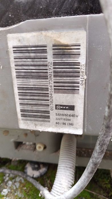 съдомиялна neff с повреда