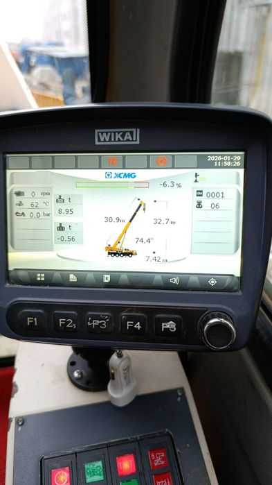 Установка автомагнитолы android