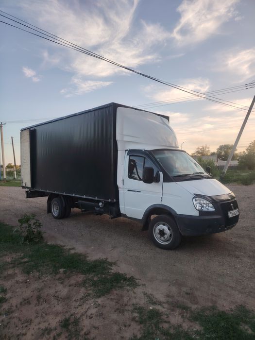 Город межгород грузоперевозки