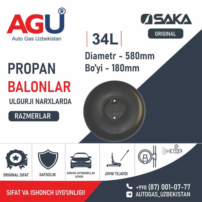 AGU Ulgurji narxlarda turkiya propan balonlari