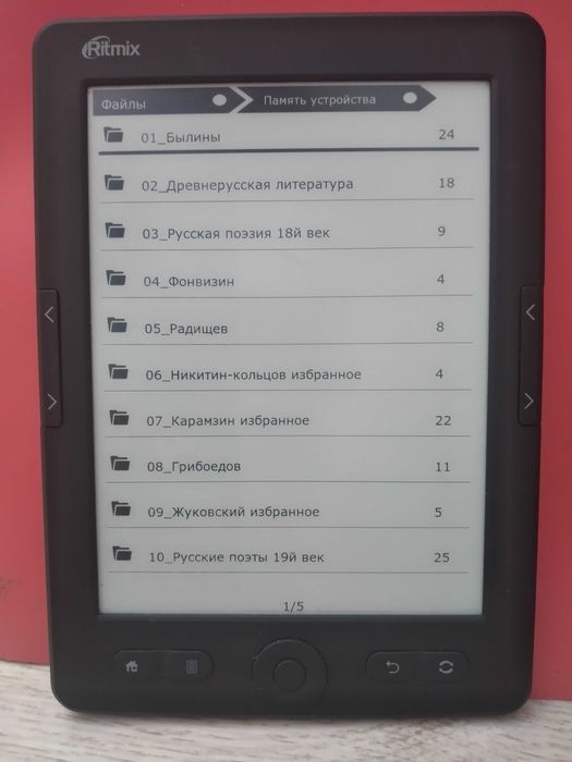 Продам электронную книгу Ritmix