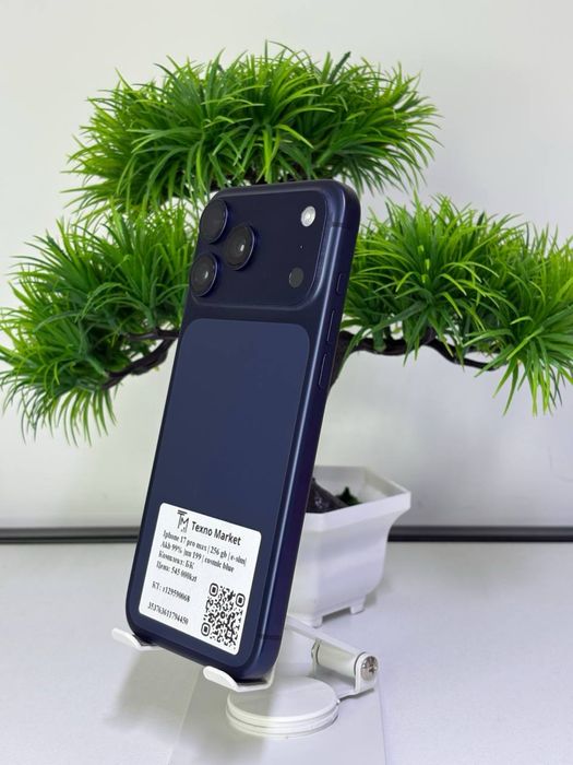 Iphone 17 pro max | 256 gb | e-sim| Akb 99% |цп199 | cosmic blue