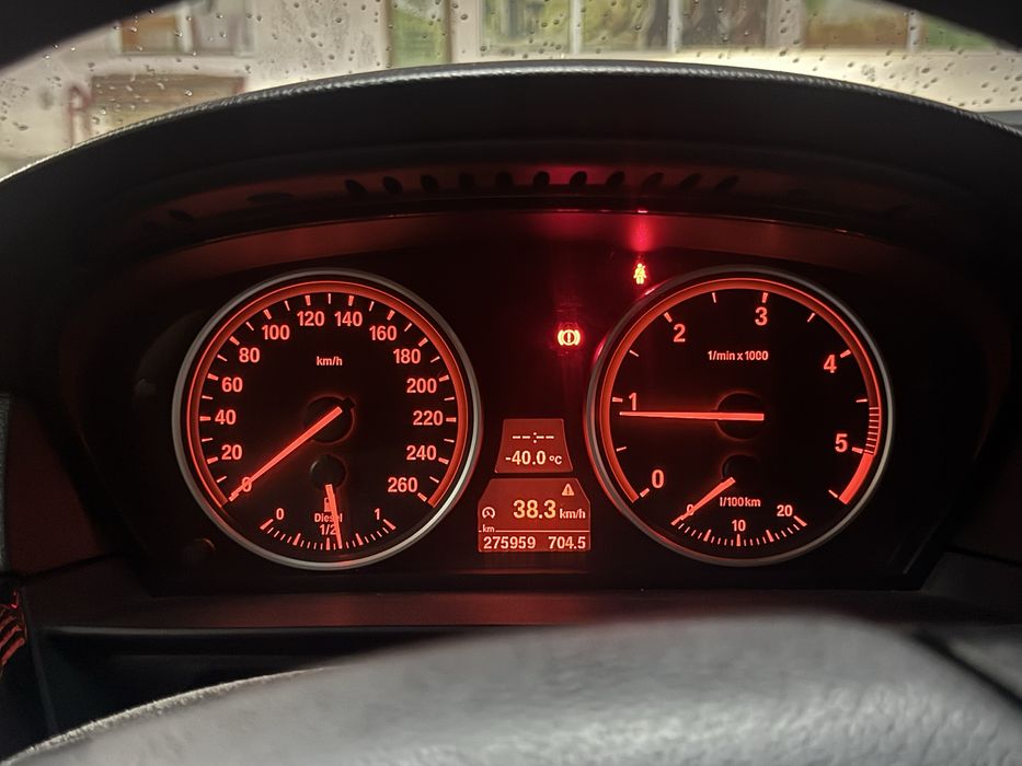 BMW SERIA 5 E60 200CP-Pret negociabil/Exista si varianta de schimb