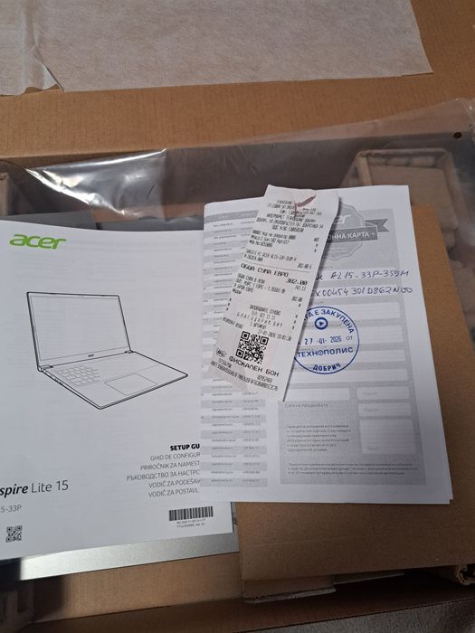 Чисто нов лаптоп