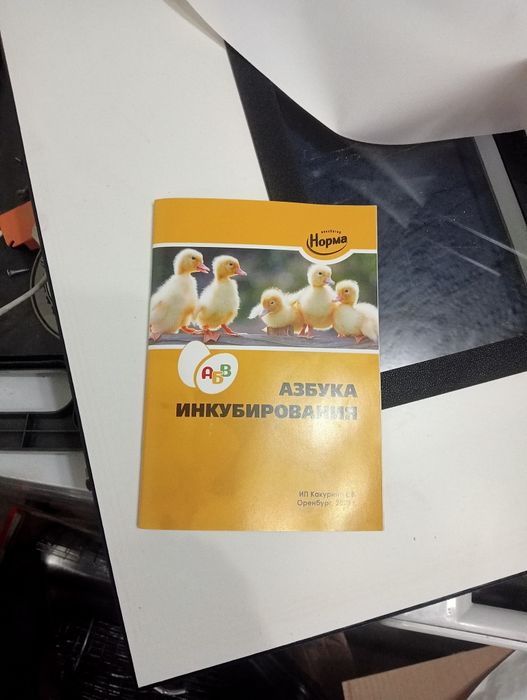 Продам инкубатор состоянии нового