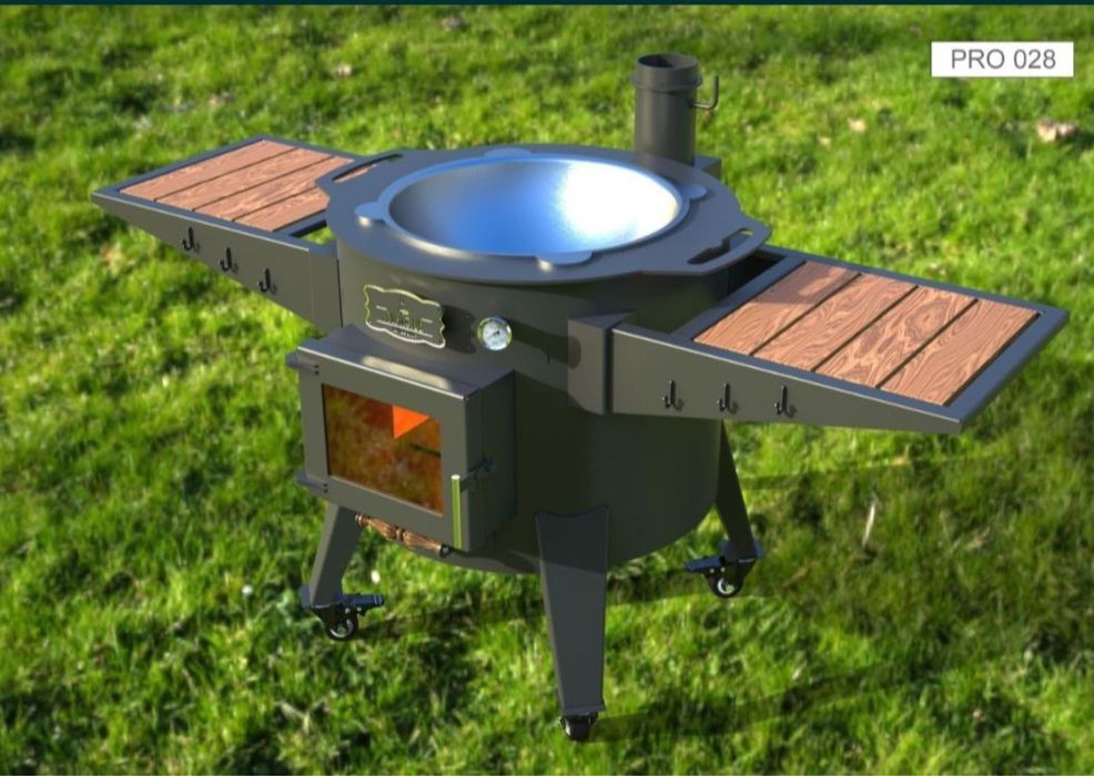 Очаг учок очак учак учаг PRO - 028