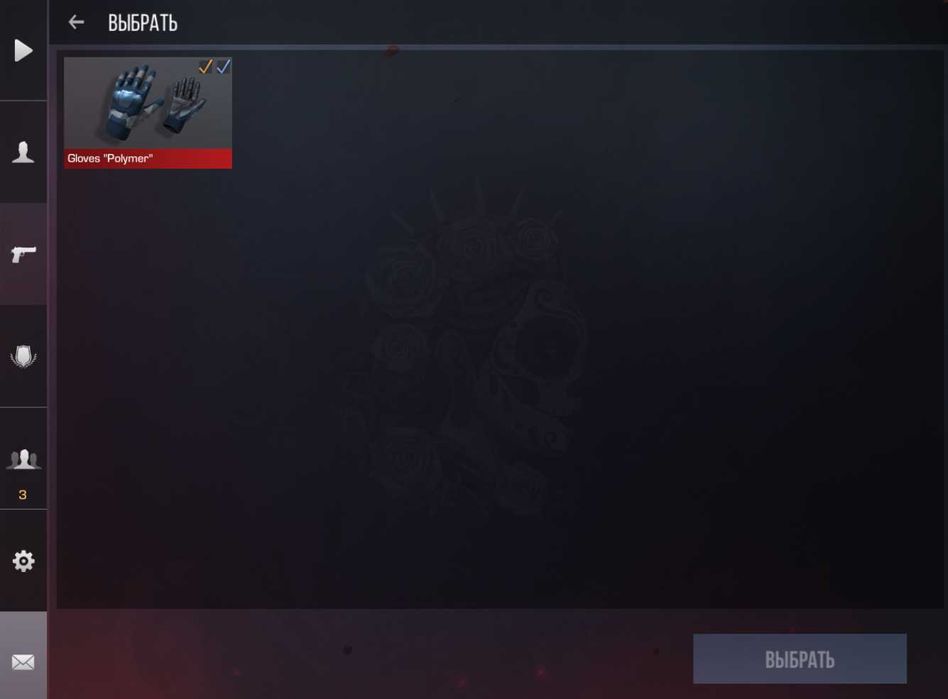 стандофф 2 аккаунт