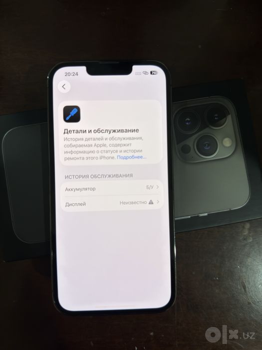 IPHONE 13 Pro 256/LLA
