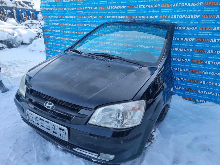 Хавкат Хёндай Гетц/ Hyundai Getz