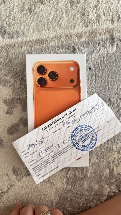 Продам айфон 17 Pro XR