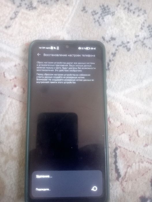 Продам huawei p30 lite
