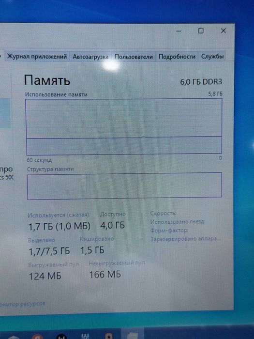 Lenovo core i3-13