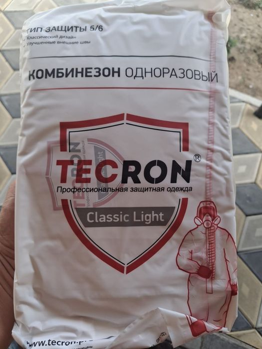 Продам одноразовые костюмы