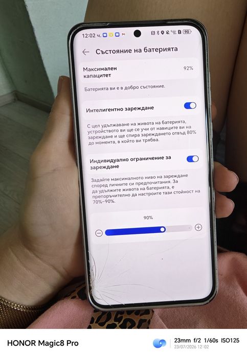 Huawei p60 pro rococo pearl