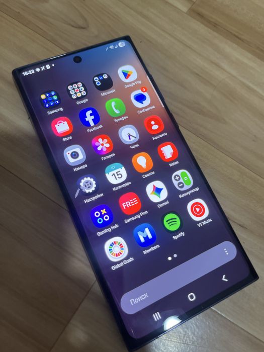 Самсунг S22 ultra 5G 256гб