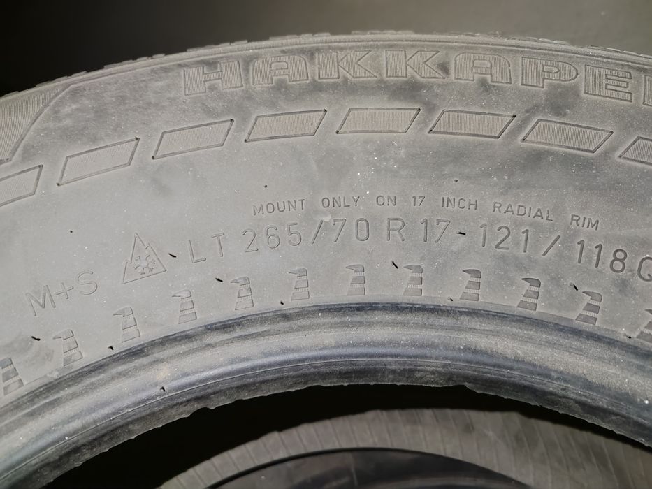 продам шины 2 комплекта