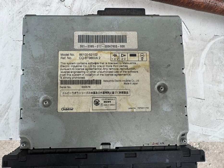 Магнитофон Toyota Crown