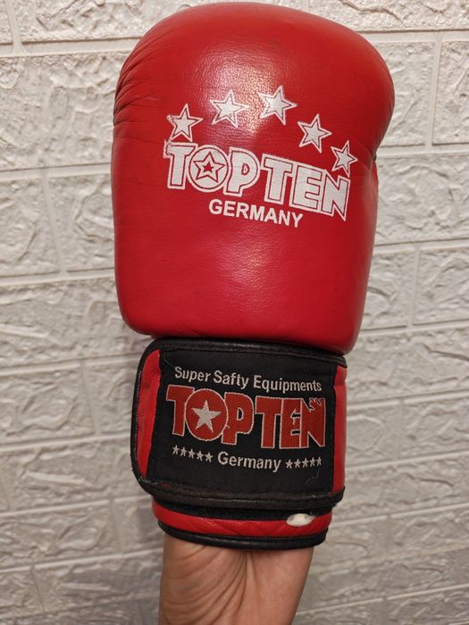 Набор для боксера