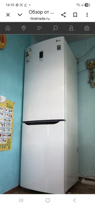 Продам двухкамерный холодильник LG. No first.