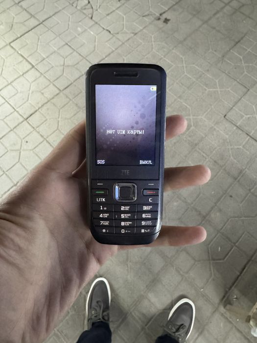 Zte Cdma perfectum