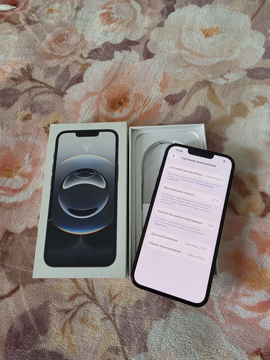 Идеал Apple iPhone 16e 128GB Sim