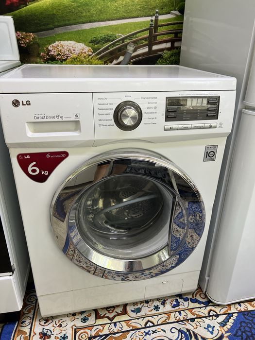 Продам Холодильник с Машинкой