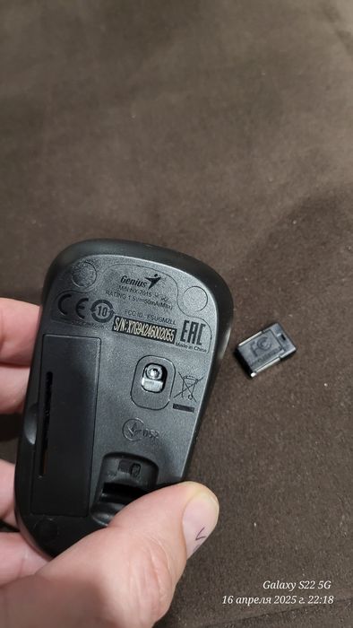 Блютуз мышка новая