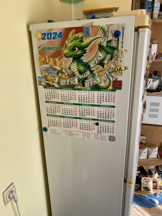 Холодильник LG