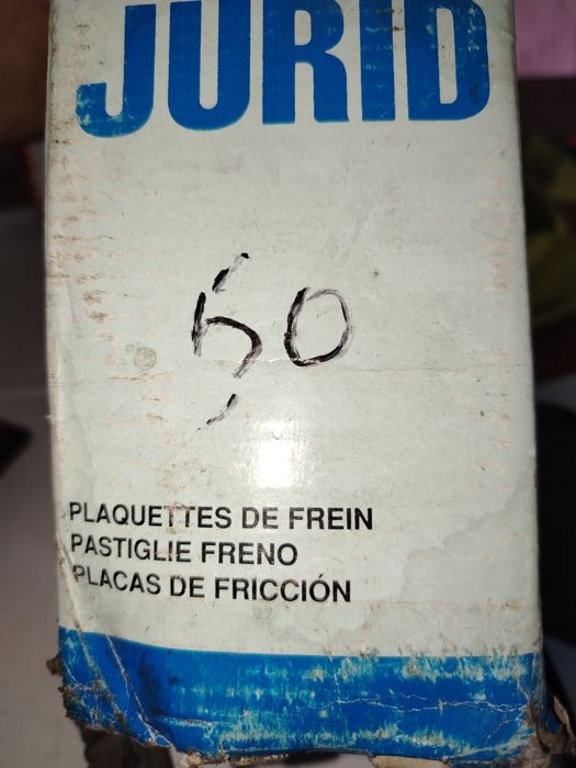 Запчасти для иномарок