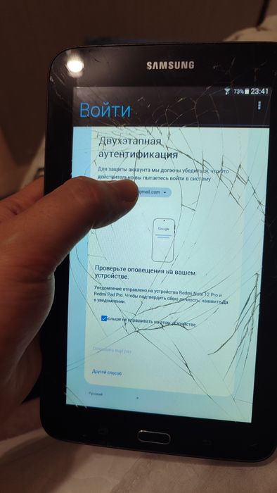 Продам   Samsung galaxy 3 lite