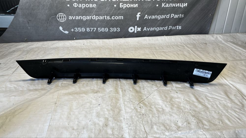 Peugeot E-Expert решетка предна броня