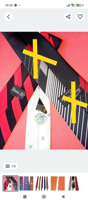 Стилни вратовръзки