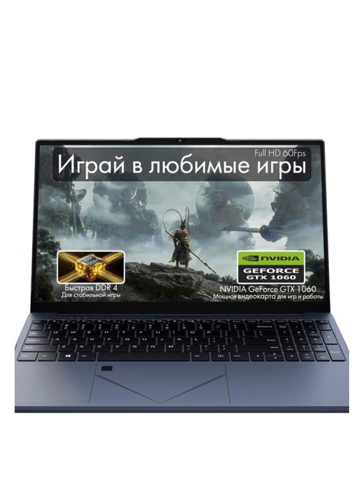 Ноутбук MIZONE 512гб