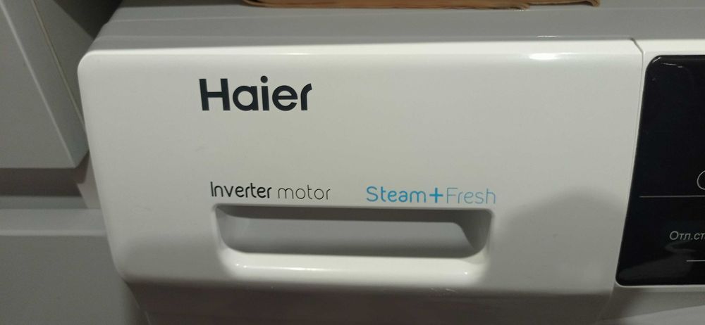 Узкая стиральная машина Haier