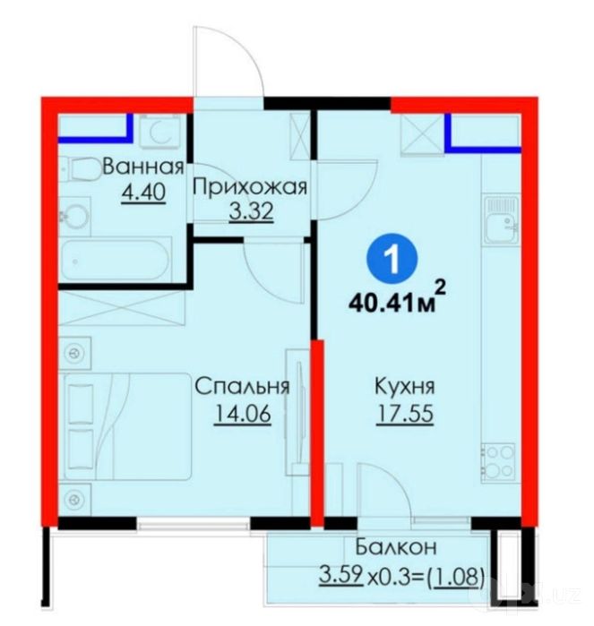 Продам 1 комнатная ЖК " San'at NRG Узбум Фаргона йули