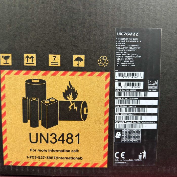 Asus ZenBook Pro 16X Intel ore i7-12700H/RTX3060 6GB/16.0" 4K OLED