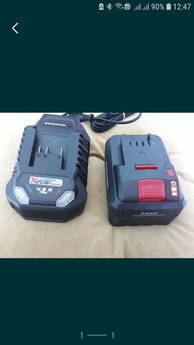 Baterie 8ah+incarcator/acumulator 8ah+incarcator parkside